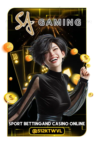 สูตรบาคาร่าแม่นๆ