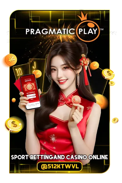 สูตรบาคาร่าแม่นๆ