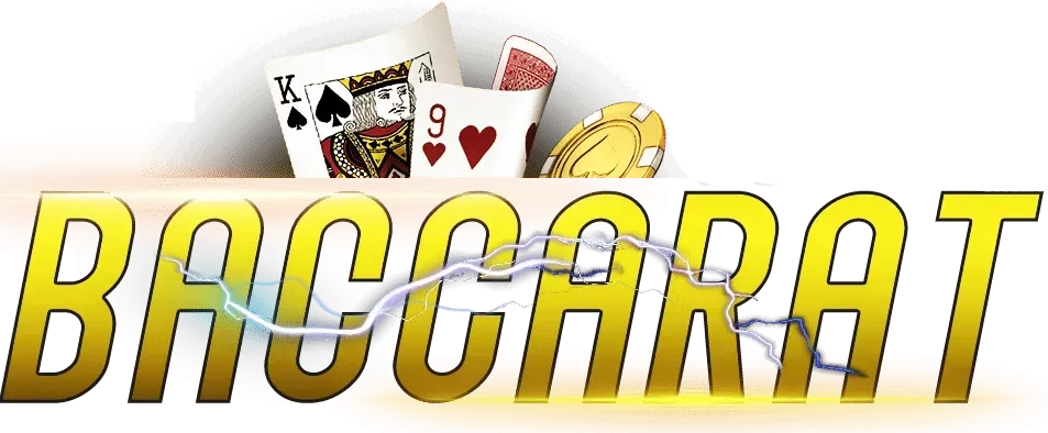 สูตรบาคาร่าแม่นๆ